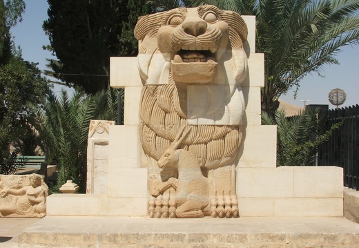 Palmyre - Le lion d'Athéna