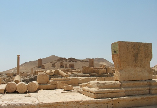 Palmyre - Le temple de la déesse Al-Lât