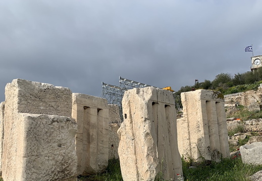 Éleusis - Temple de Sabine 