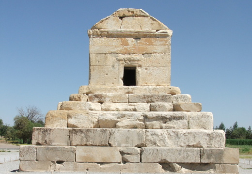 Pasargades - La façade du tombeau de Cyrus II