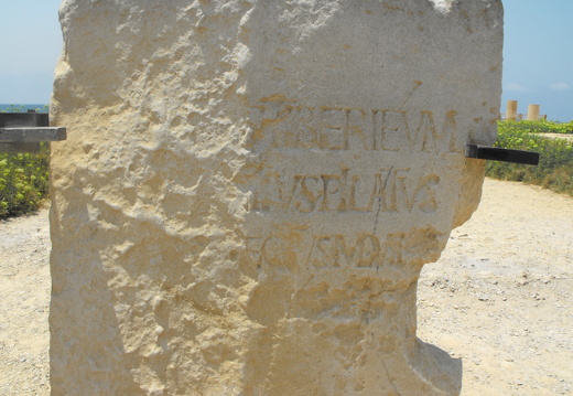 Césarée, l’inscription de Ponce Pilate (fac-similé)