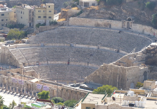 Amman, le théâtre