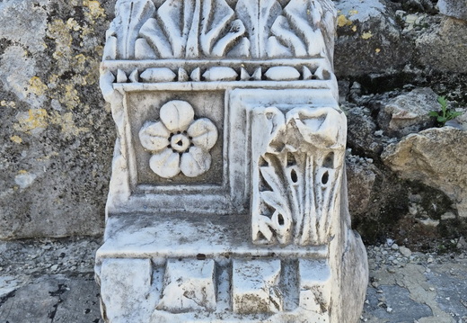 Arles, élément décoratif du mur de scène 